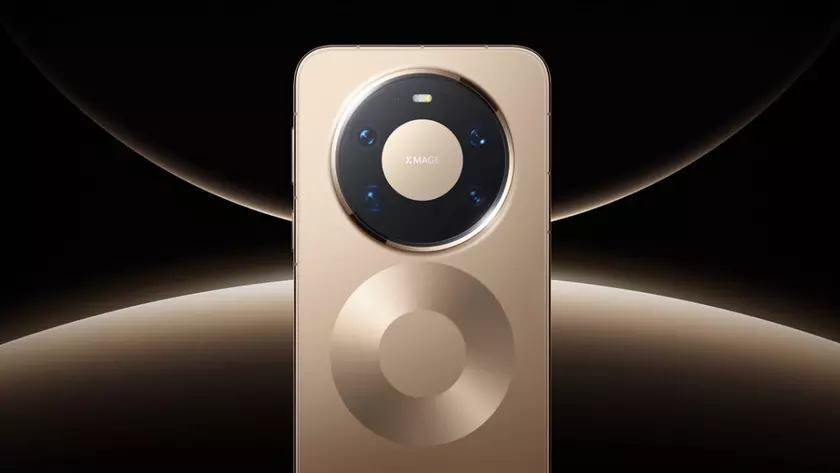 Смартфон Huawei Mate 80 Pro Max Wind Edition с настройками памяти