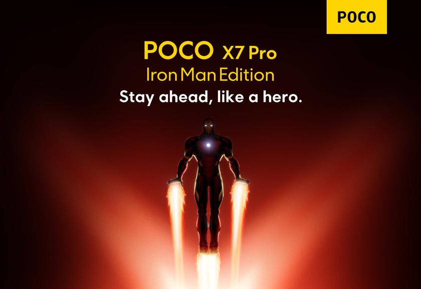 POCO X7 Pro Iron Man Edition: Супергеройский смартфон в деталях