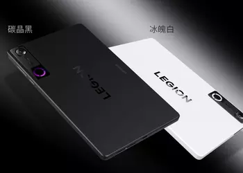 Lenovo випустила компактний ігровий планшет Legion ...