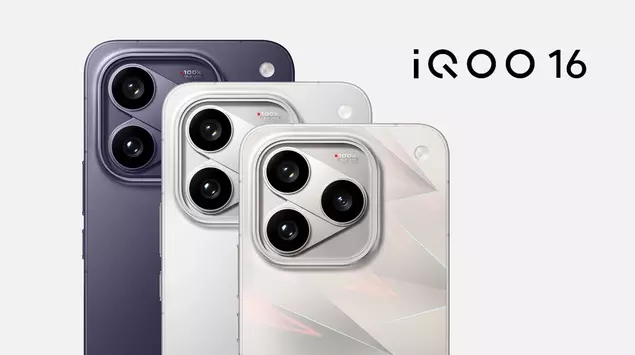 iQOO 16 debuts the world's first ...