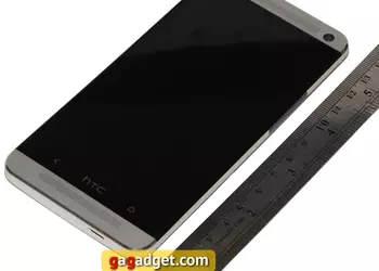 Обзор HTC One: Избранный