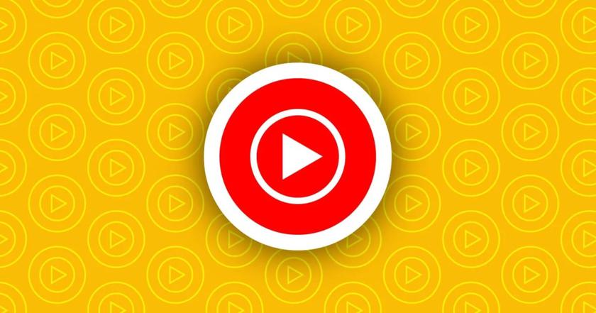 На веб-сайте Youtube Music может появиться функция загрузки