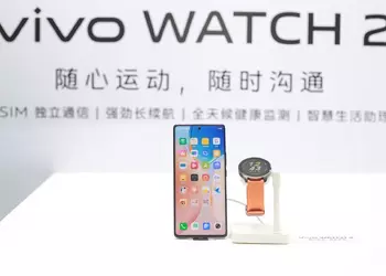 Without waiting for the announcement: Vivo showed a smart watch Vivo Watch 2 with eSIM support