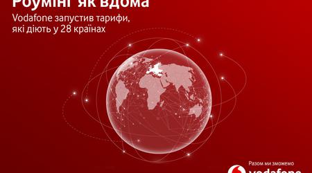 Vodafone розширив послугу «Роумінг як вдома» на всі країни ЄС