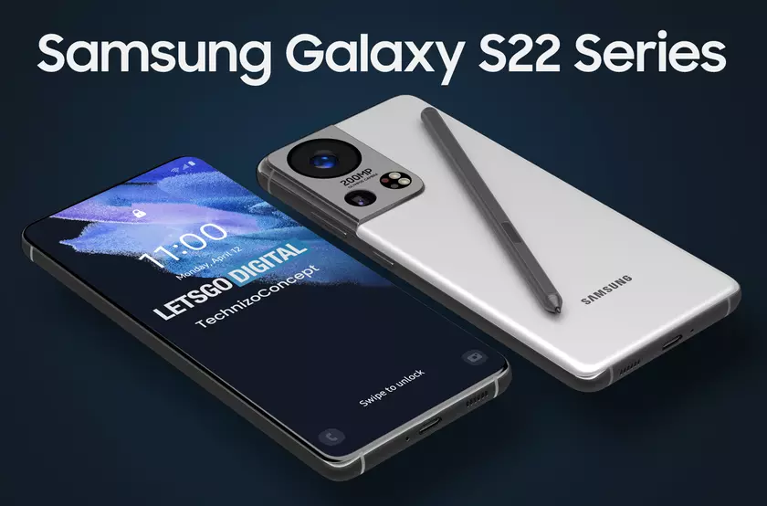 Флагманы Samsung Galaxy S22 могут получить быструю зарядку мощностью 65 Вт. Но вряд ли в комплекте