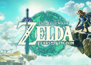 The Legend of Zelda: Tears of the Kingdom изначально должна была носить название "Tears of the Dragon"