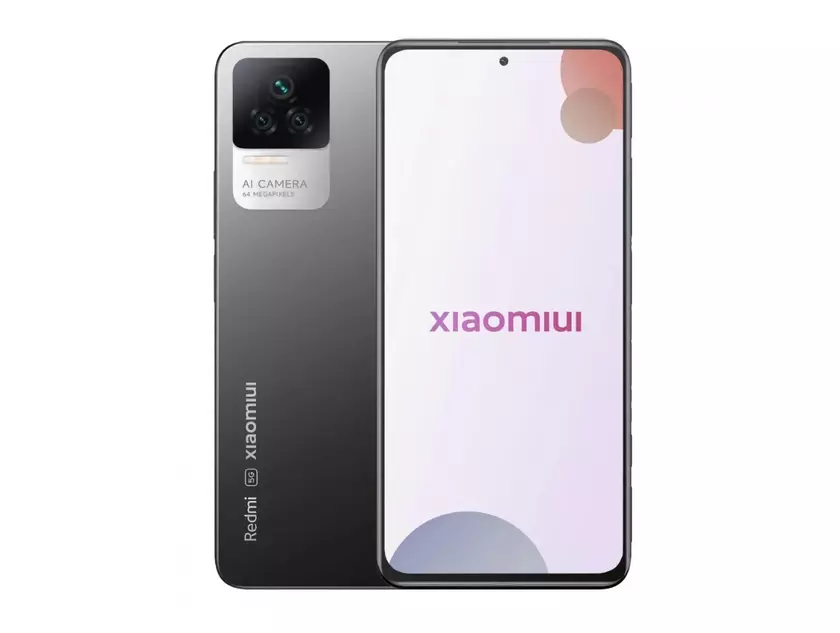 POCO F4 GT с OLED-экраном, чипом Snapdragon 8 Gen 1 и камерой на 64 МП готов к анонсу