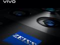 post_big/vivo-and-carl-zeiss.jpg