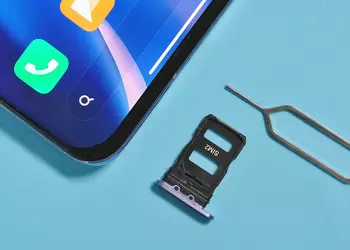 MIUI 13 will introduce a new feature to protect smartphones from theft