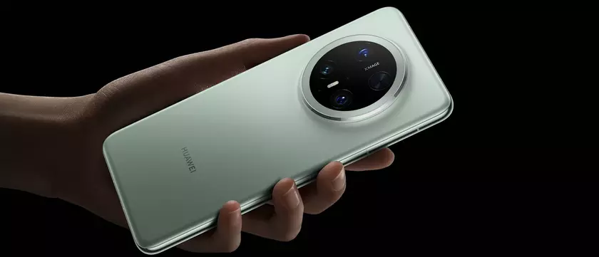 Huawei Mate 80
