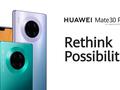 Huawei Mate 30 Pro протестировали в AnTuTu: процессор Kirin 990 оказался не таким мощным, как Snapdragon 855 Plus