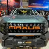 Миниатюра Maxus Star X в Бразилии