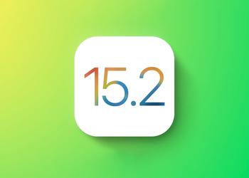 Apple випустила бета-версію iOS 15.2: розповідаємо що нового у прошивці