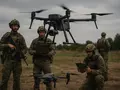 В Украине заработала онлайн-платформа DroneState - инструмент для координации дроновой отрасли