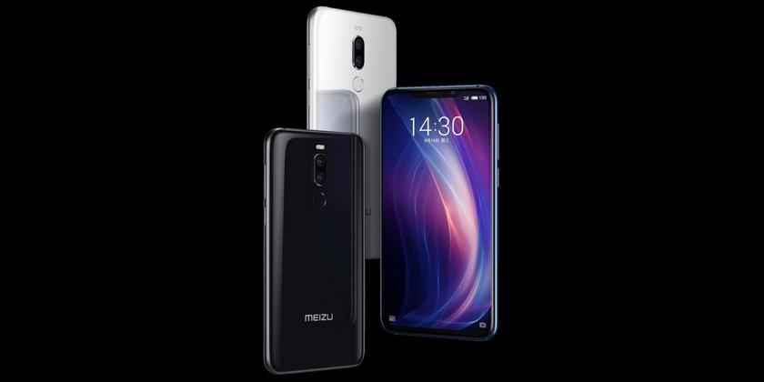 Meizu представила смартфоны V8 и 16X в новых расцветках