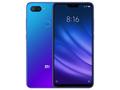 Xiaomi Mi 8 Lite с ценником от 7499 грн официально представлен в Украине (обновлено)