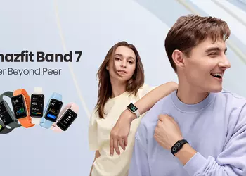 Amazfit Band 7: не копия Xiaomi Mi Band 7 с большим дисплеем, ZeppOS и 28 днями автономности за $50