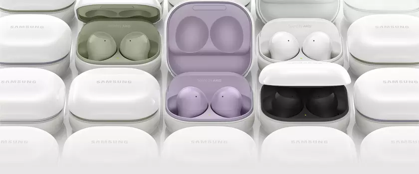 Предложение дня: Samsung Galaxy Buds2 с ANC и автономностью до 29 часов со скидкой $60