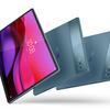 Yoga Tab Plus al CES 2025