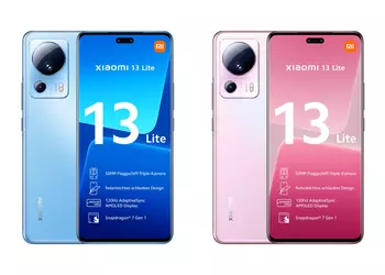 Insider reveals how much the Xiaomi 13 Lite with Snapdragon 7 Gen 1 chip will cost in Europe