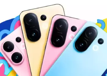 Vivo выпустила компактный флагманский смартфон Vivo S30 Pro mini с отличным блоком камер и батареей на 6500 мАч