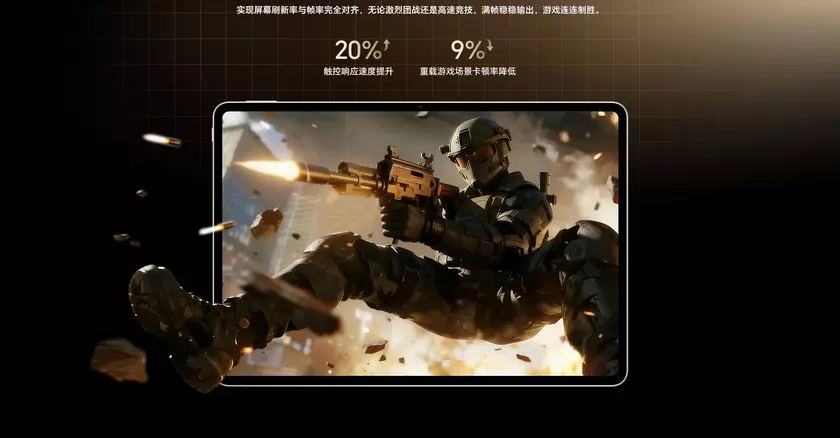 Exploring the Honor MagicPad3 Pro: What to Expect from the New 13.3-Inch Tablet