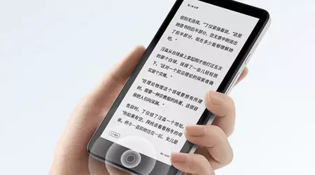 Xiaomi Moaan InkPalm Mini Plus 2: Android e-reader with 512 GB of storage