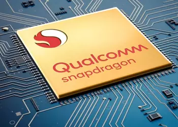 Android-гаджеты вновь подорожают: Qualcomm поднимает цены на свои чипы из-за влияния кризиса на рынке памяти
