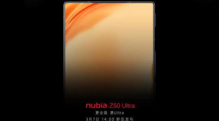 Офіційно: Nubia Z50 Ultra з пласким дисплеєм, тонкими рамками та підекранною камерою представлять 7 березня