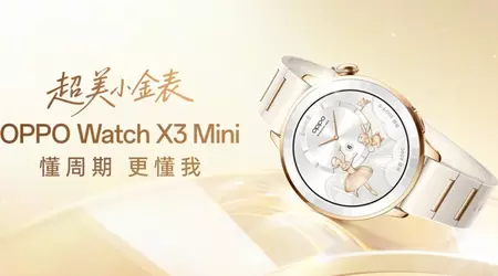Oppo Watch X3 Mini: компактна спроба втиснути все в один корпус
