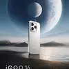 Миниатюра цветов iQOO 16