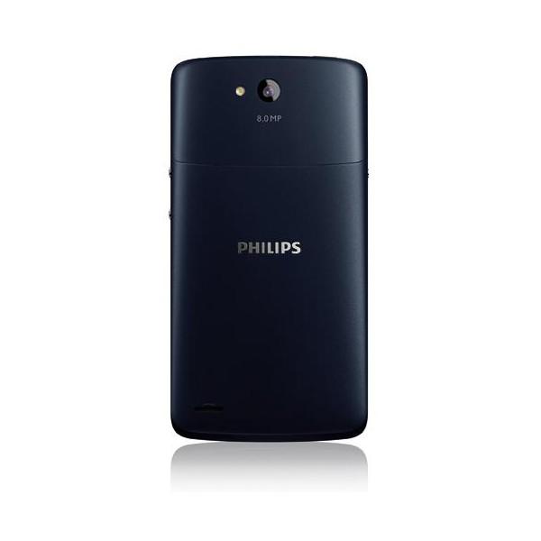 Philips w8510 недостаточно памяти