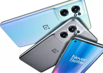 OnePlus Nord CE 2 has a stable version of Android 12: what's new and when to expect the update