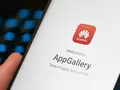 post_big/Huawei_AppGallery.jpg