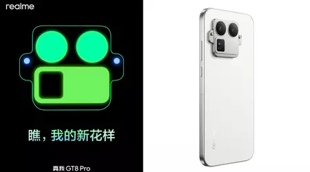 Realme GT 8 Pro will receive a new Snapdragon 8 Elite Gen 5 processor - what is known