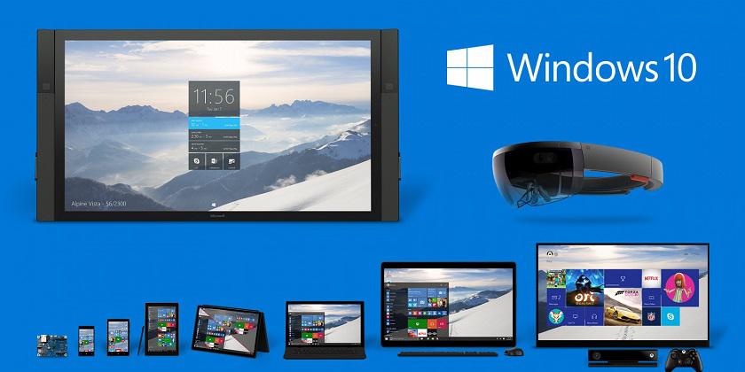 Исправления совместимости для Windows 10, Windows 8, Windows 7 и Windows Vista