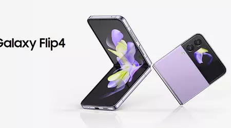 Les utilisateurs du Samsung Galaxy Flip 4 ont commencé à recevoir une nouvelle mise à jour logicielle.