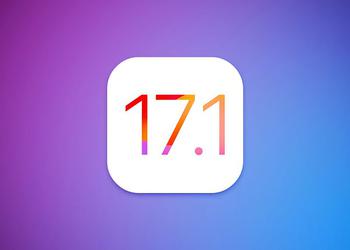 Apple выпустила третью бета-версию iOS 17.1