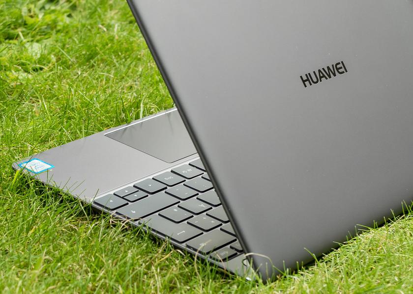Huawei представила MateBook D (2018): обновленный ноутбук с улучшенной графикой и процессором
