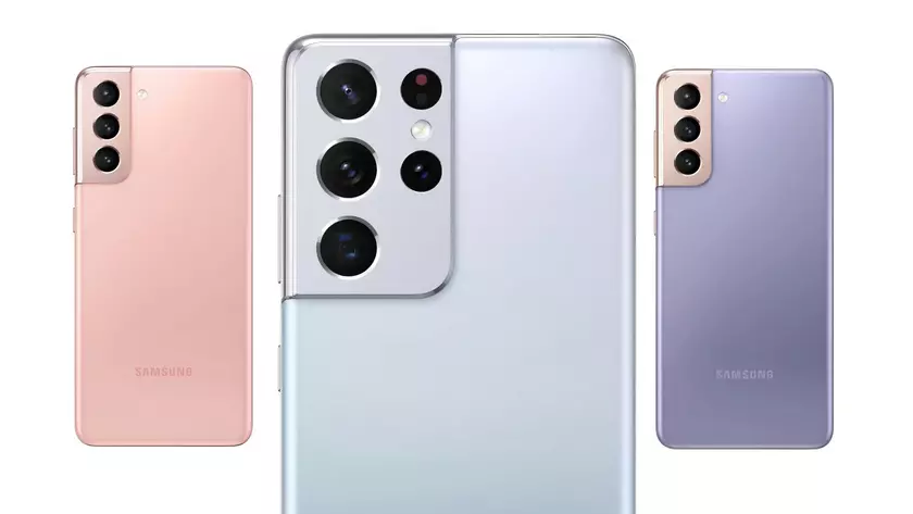 Пользователи Samsung Galaxy S21, Galaxy S21+ и Galaxy S21 Ultra начали получать новое обновление ПО