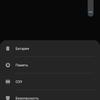Обзор Samsung Galaxy Note10 Lite: для расчётливых фанатов линейки-167