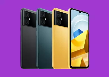 POCO M5: дисплей на 90 Гц, чип MediaTek Helio G99, защита IP52 и батарея на 5000 мАч на Amazon со скидкой 40 евро