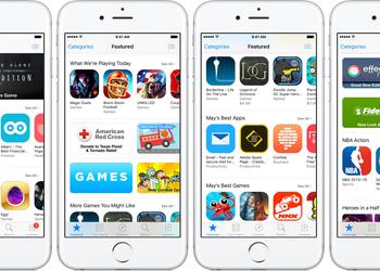 The App Store has a new section with applications