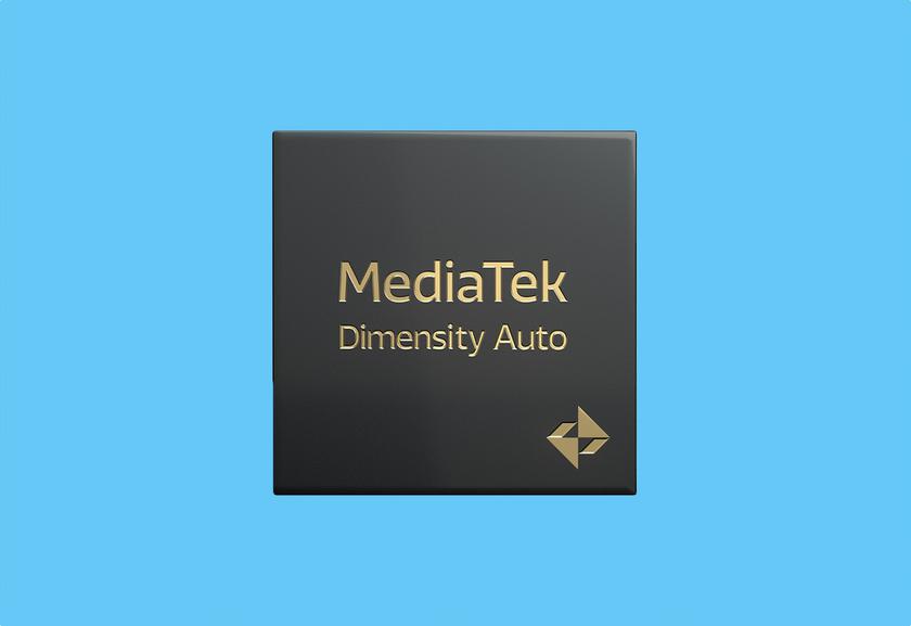 MediaTek представила Dimensity Auto: процессор для автомобилей с поддержкой 5G, Wi-Fi 7, экранов на 120 Гц и глобальных навигационных спутниковых систем