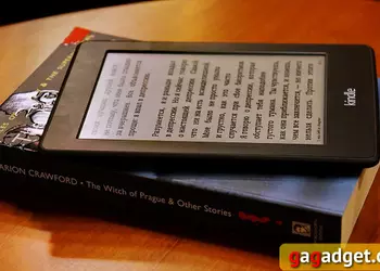 Обзор Amazon Kindle Paperwhite 2013: кто на свете всех белее 