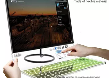 Концепт переносного ПК-моноблока недалёкого будущего