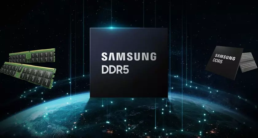 Samsung DRAM leak