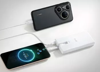 Быстрая зарядка и умные функции: что предлагает Huawei All-Round Charging Power Bank