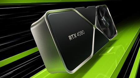 PNY підтвердила технічні характеристики GeForce RTX 4070 Ti - компанія GeForce RTX 4080 із 12 ГБ пам'яті