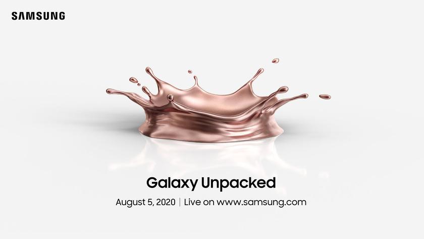 Samsung обещает представить 5 новых устройств на презентации Galaxy Unpacked 5 августа